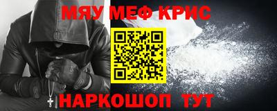 шишки Берёзовский