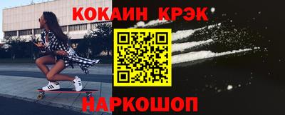 шишки Берёзовский