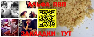 ГАЛЛЮЦИНОГЕННЫЕ ГРИБЫ Гуково