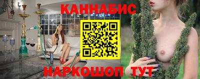 мескалин Беслан