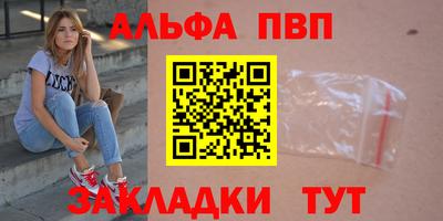 круглые Гулькевичи
