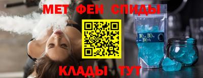 героин Гудермес