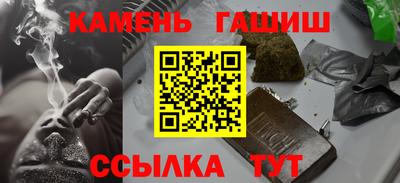 мескалин Беслан