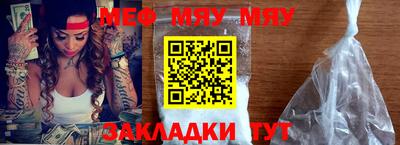 шишки Берёзовский