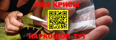 шишки Берёзовский