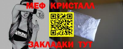 шишки Берёзовский