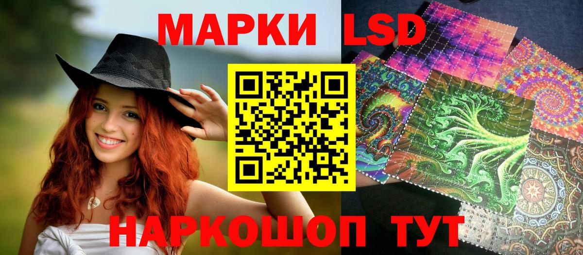 Кириши  наркотики  Марки N-bome  Вход с VPN  Марки 25I-NBOMe 1500мкг 